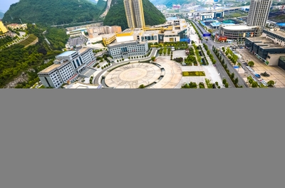 六盤水高新區(qū):凝神聚力作答脫貧&ldquo;考卷&rdquo;