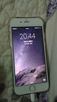 六盤水家居用品加盟哪個品牌好