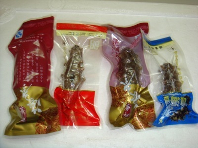 【大連聚誠水產批發(fā)日本北海道海參原貨,日本北海道拉缸鹽海參!】價格,廠家,圖片,干制水產品,六盤水聚誠科貿-