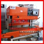 山東天魯機械設備主要產品:食品包裝機,封口機,灌裝機,貼標機,噴碼機,打包機,洗碗機,灌裝封尾機等數十種包裝機產品產品已在制藥,日化,化工,食品, 農藥,工廠,廠商-山東天魯機械設備