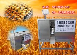 沈陽食品廠供應(yīng)信息 沈陽食品廠批發(fā) 沈陽食品廠價(jià)格 找沈陽食品廠產(chǎn)品上