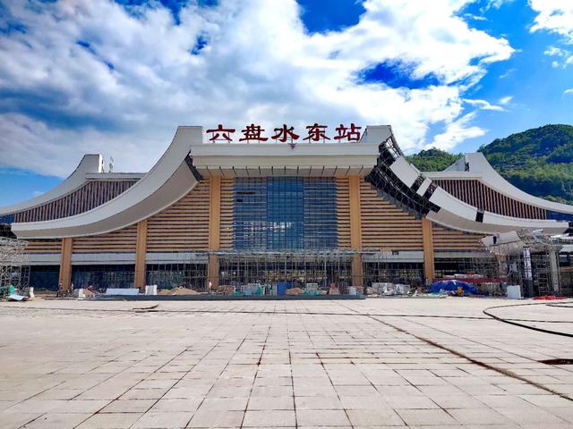 "五一"不停工!安六鐵路六盤水東站建設(shè)忙