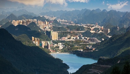 40歲&ldquo;江南煤都&rdquo;六盤水的&ldquo;綠&rdquo;變之路