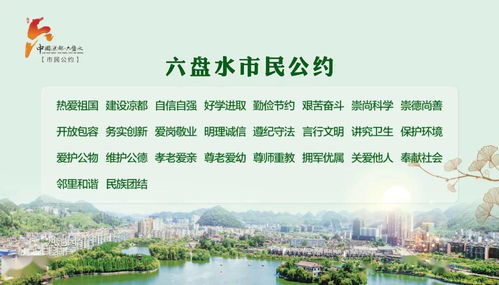 聚焦明日 六盤水產(chǎn)銷對(duì)接會(huì)準(zhǔn)備現(xiàn)場(chǎng),為您帶來第一手資料