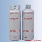 供應(yīng)六盤水丁烷氣 銅仁地區(qū)丁烷氣 遵義丁烷氣_能源_世界工廠網(wǎng)中國(guó)產(chǎn)品信息庫(kù)