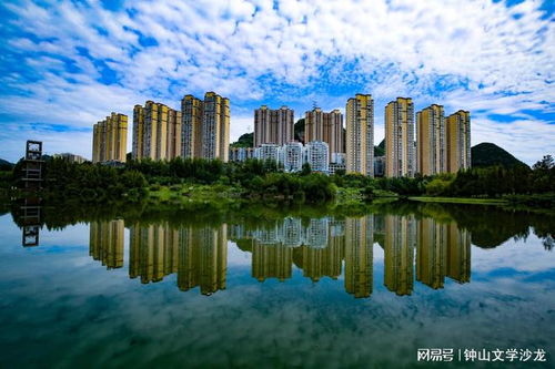 貴州六盤水市 鐘山詩聯 2024年卷 征稿啟事