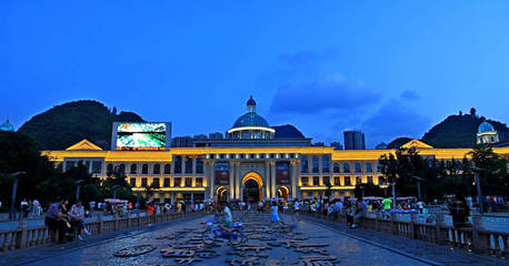 六盤水和水城是什么關系?原來是六盤水市區搶走了水城的縣城