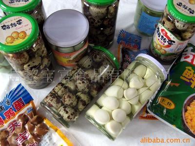 昌黎寶富食品公司網(wǎng)站 - 007商務(wù)站-全球網(wǎng)上貿(mào)易平臺