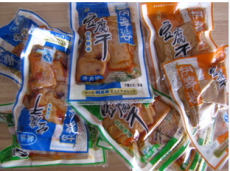 吾行(長沙)食品貿(mào)易