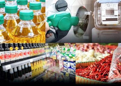 2月通脹率連續(xù)上漲 主要受食品及能源價格推動