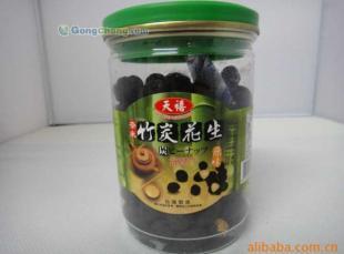 供應河南臺灣食品批發(fā) 長松系列 竹炭花生 天禧貿易_食品、飲料_世界工廠網中國產品信息庫