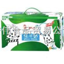 批發(fā)伊利純牛奶 宏偉食品貿易公司