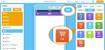新零售時代 個人開店策略、轉(zhuǎn)型升級路徑與技術(shù)賦能
