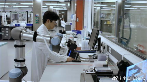 科研賦能 聯(lián)合利華如何以技術(shù)創(chuàng)新激活美護DNA